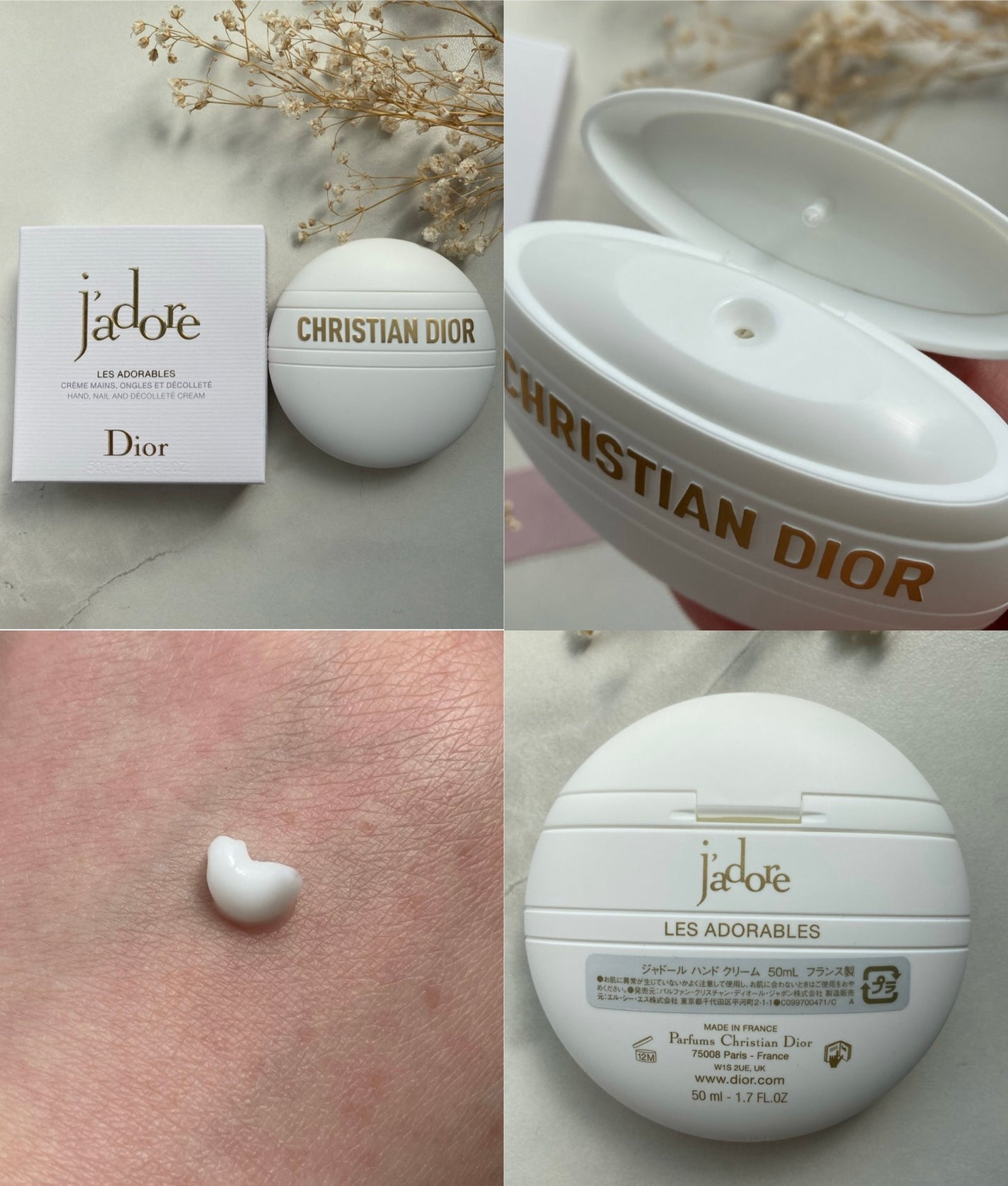 ジャドール ハンド クリーム/Dior/ハンドクリームを使ったクチコミ(2枚目)