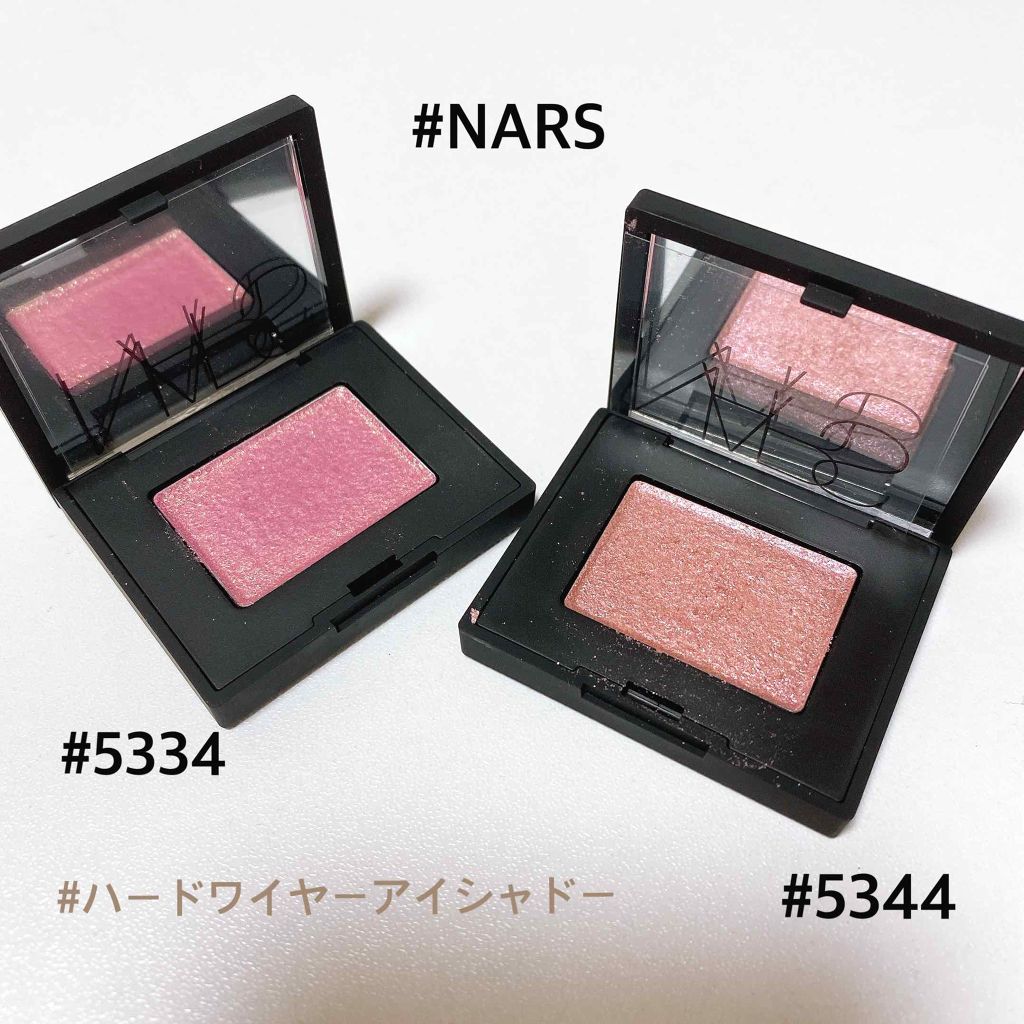 ハードワイヤードアイシャドー/NARS/単色アイシャドウを使ったクチコミ（1枚目）