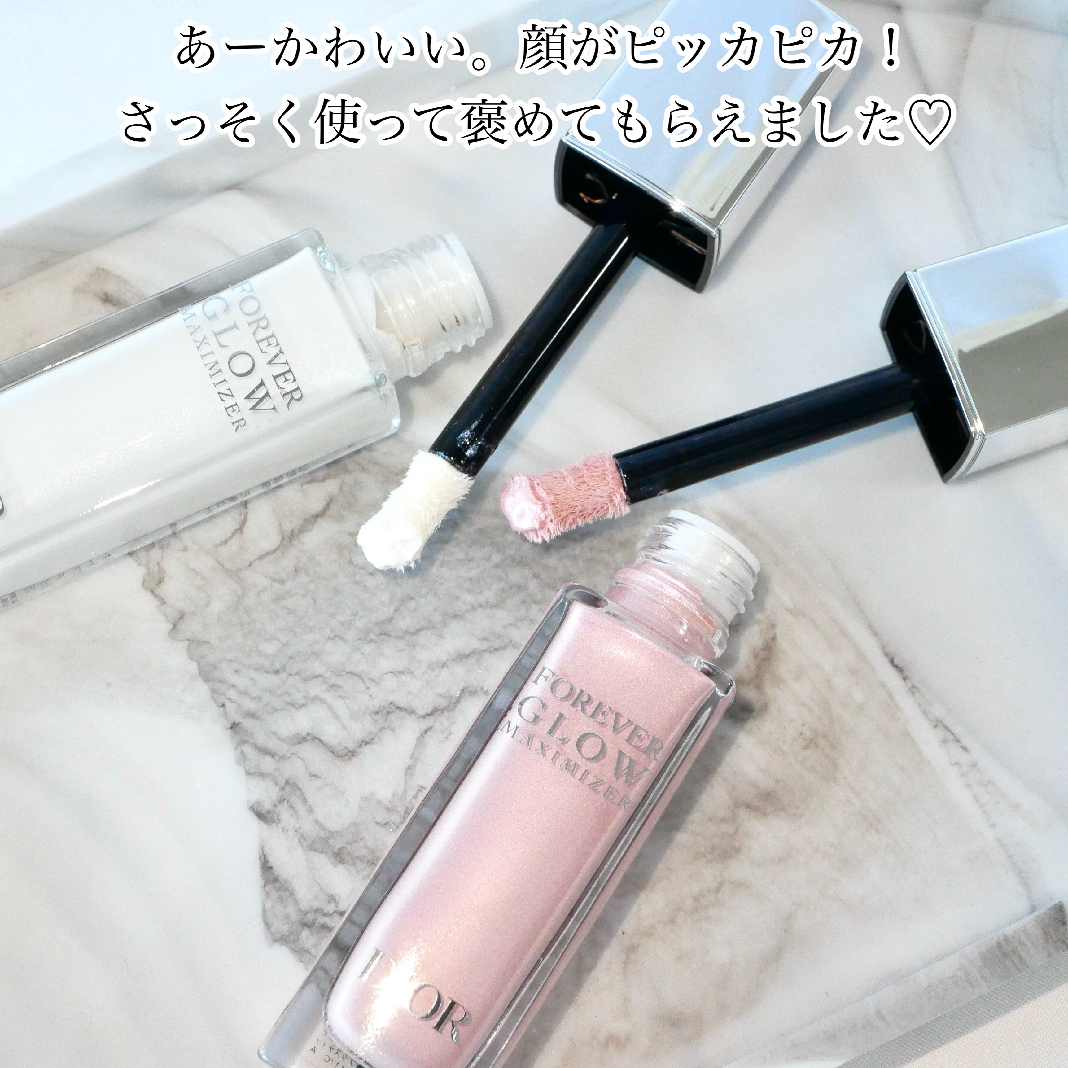 2024年春新作ハイライト】ディオールスキン フォーエヴァー グロウ