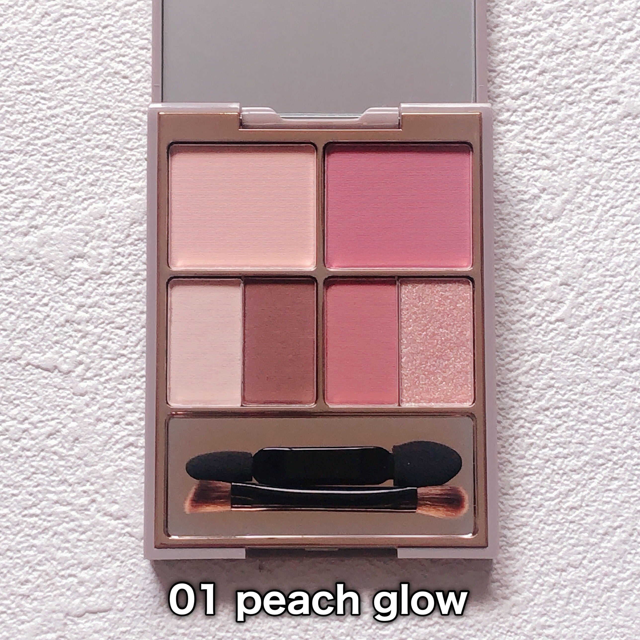 アミュレットカラーアイズ/rainymell/アイシャドウパレットを使ったクチコミ（3枚目）