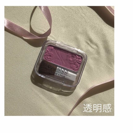 ナチュラル チークN/CEZANNE/パウダーチークを使ったクチコミ(1枚目)