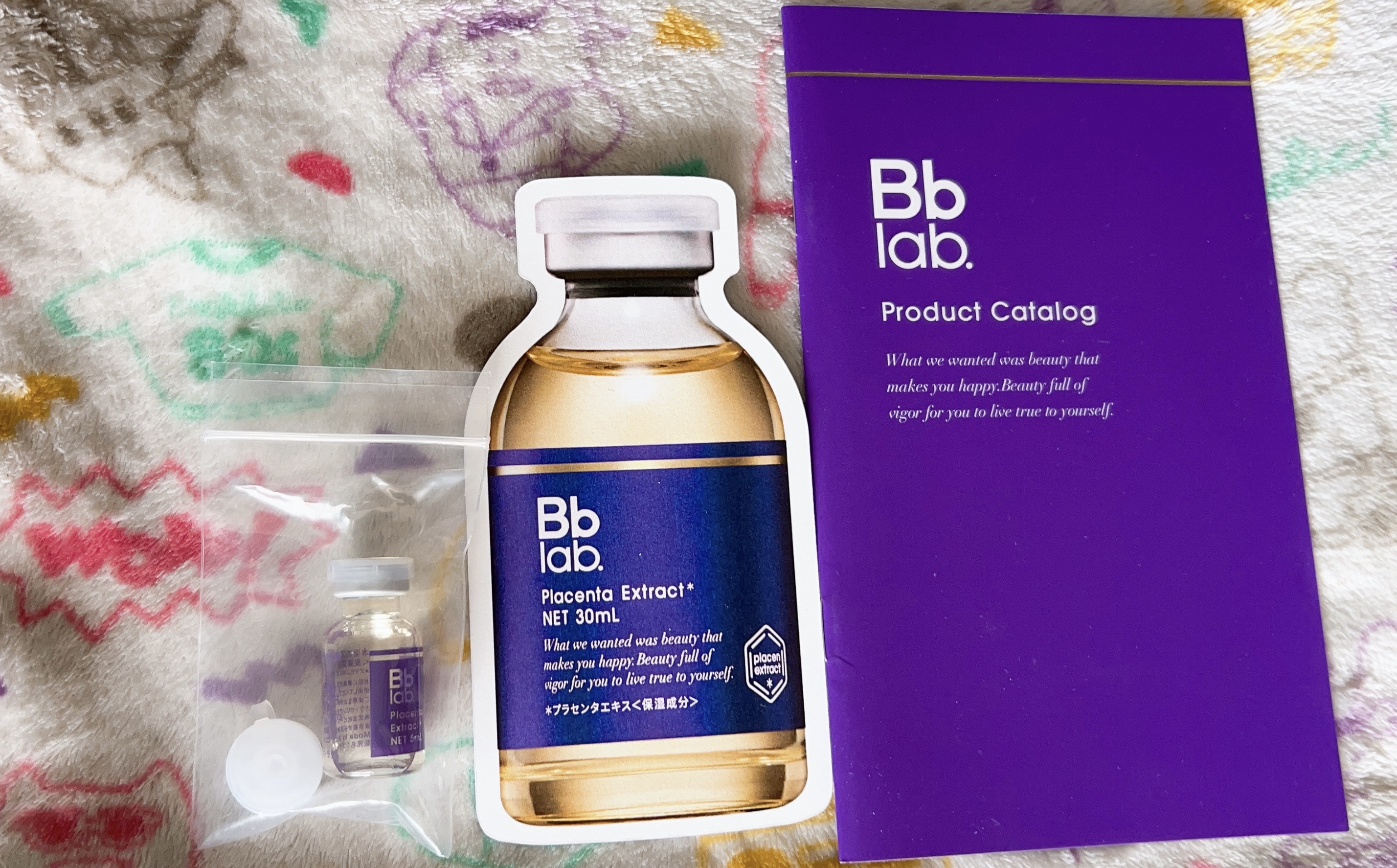 ビービーラボラトリーズ プラセンタエキス 50ml プラセンタ原液50mL 限定セット / ビービーラボ(美容液