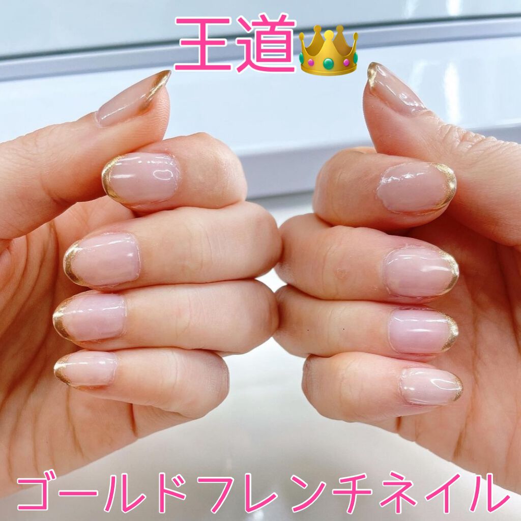 ネイルアートブラシ/セリア/ネイル用品を使ったクチコミ(1枚目)