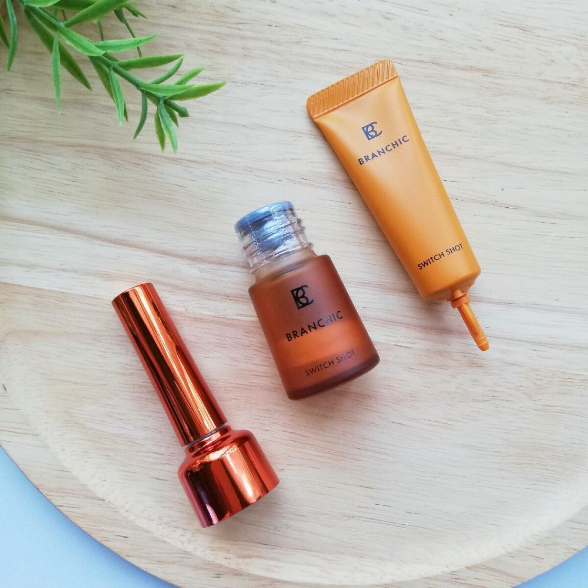 ブランシック スイッチショット/BRANCHIC/美容液を使ったクチコミ（2枚目）