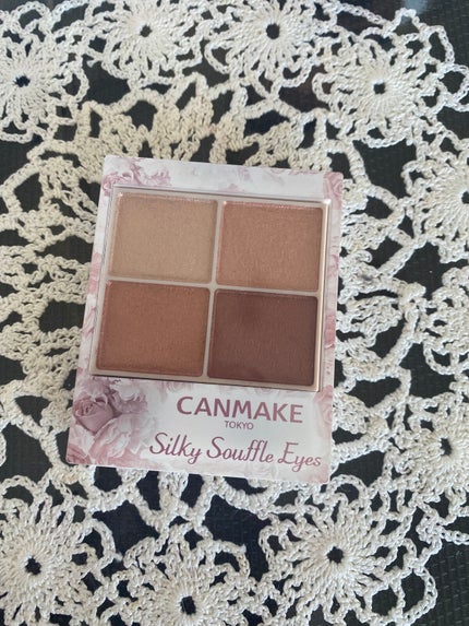 シルキースフレアイズ/キャンメイク/アイシャドウパレットを使ったクチコミ(3枚目)
