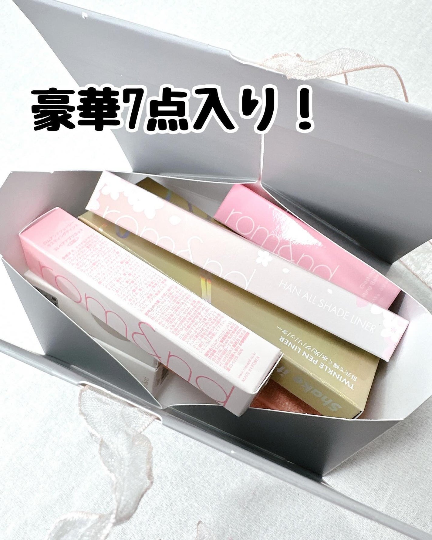 ジューシーラスティングティント/rom&nd/リップティントを使ったクチコミ(2枚目)