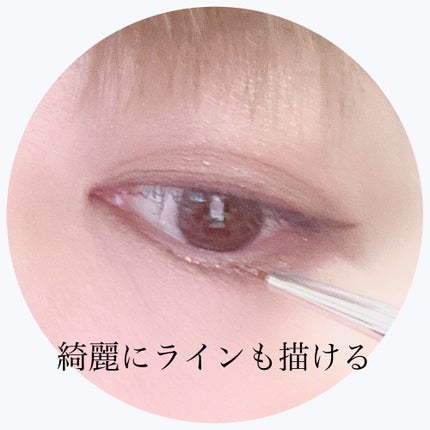 グリッターアイシャドウ/Dear.A/グリッターを使ったクチコミ(4枚目)