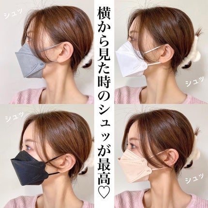 おんぷ on LIPS 「とにかく横顔が綺麗なエルモアの肌ともマスク!!正直盛れすぎて..」(6枚目)