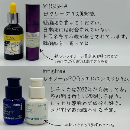 ウォータートリートメントミラクル10/moremo/洗い流すヘアトリートメントを使ったクチコミ(5枚目)