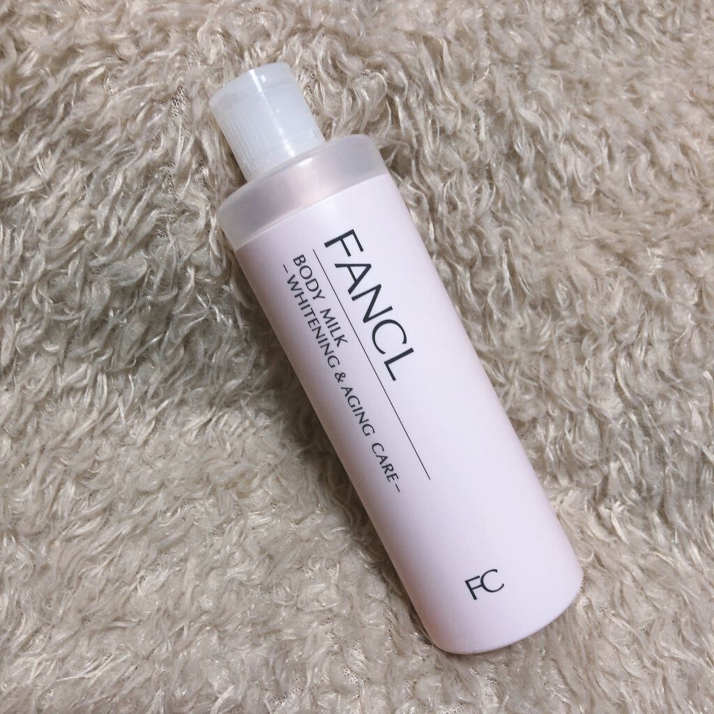 ボディミルク ブライトニング＆エイジングケア＜医薬部外品＞/ファンケル/ボディミルクを使ったクチコミ（1枚目）