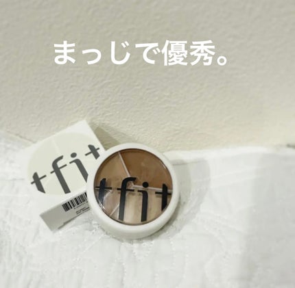 カバーアッププロコンシーラー/TFIT/パレットコンシーラーを使ったクチコミ(1枚目)