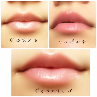 UR GLAM　SHEER LIP GLOSS/U R GLAM/リップグロスを使ったクチコミ（3枚目）