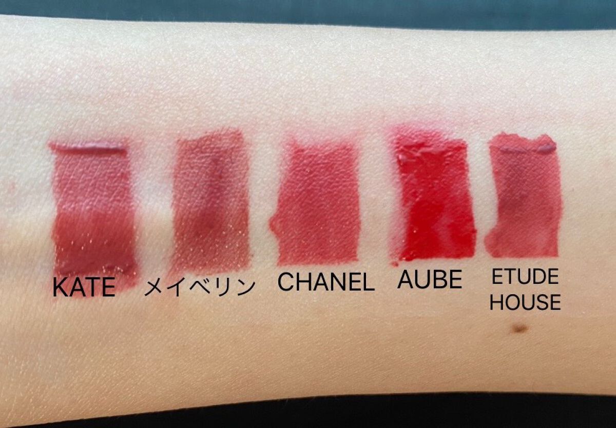 未使用　シャネル　アイライナー リップグロス　リンニュ　ルージュアリュール ルージュ アリュール ラック リクィッド リップカラー（つややか