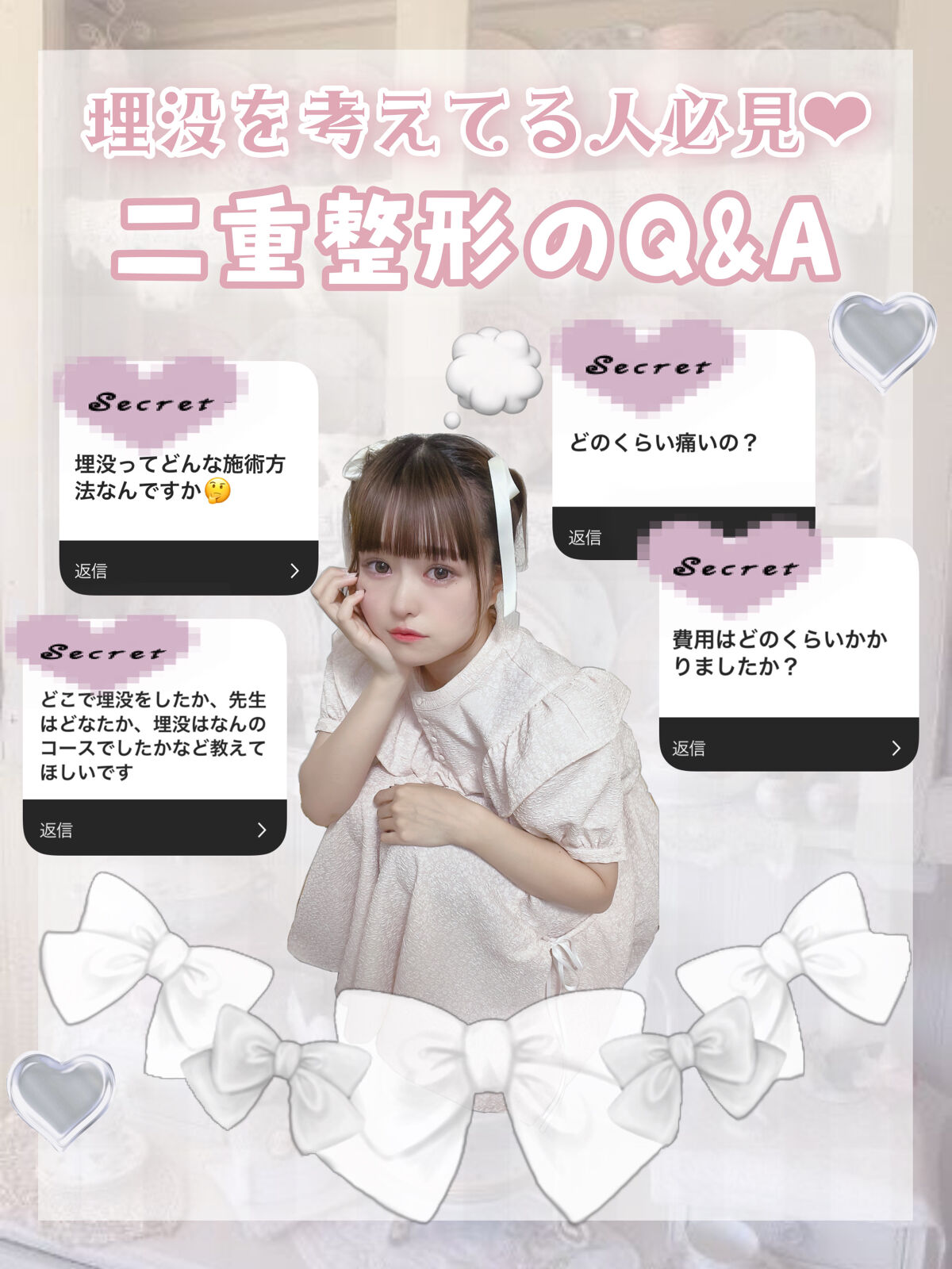 めぐりズム 蒸気でホットアイマスク 無香料/めぐりズム/ホットアイマスクを使ったクチコミ（1枚目）