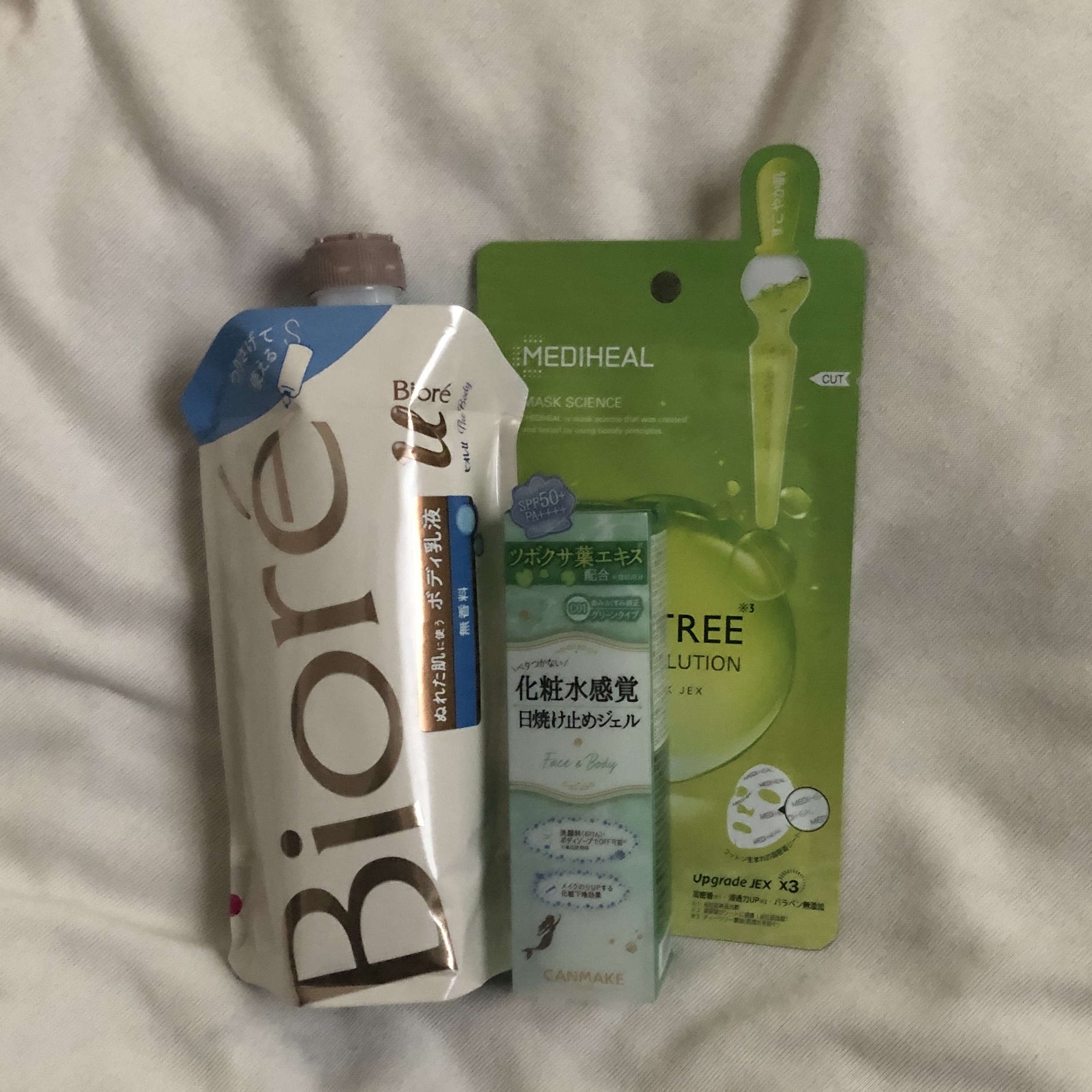 マーメイドスキンジェルUV/キャンメイク/日焼け止めジェルを使ったクチコミ（1枚目）