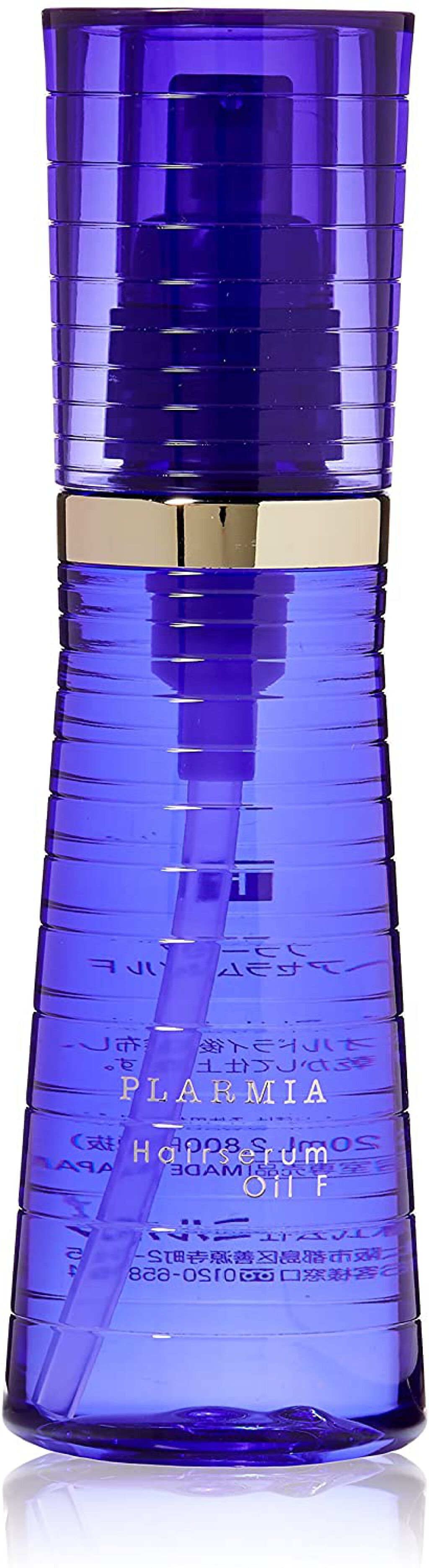 ヘアセラムオイルF プラーミア