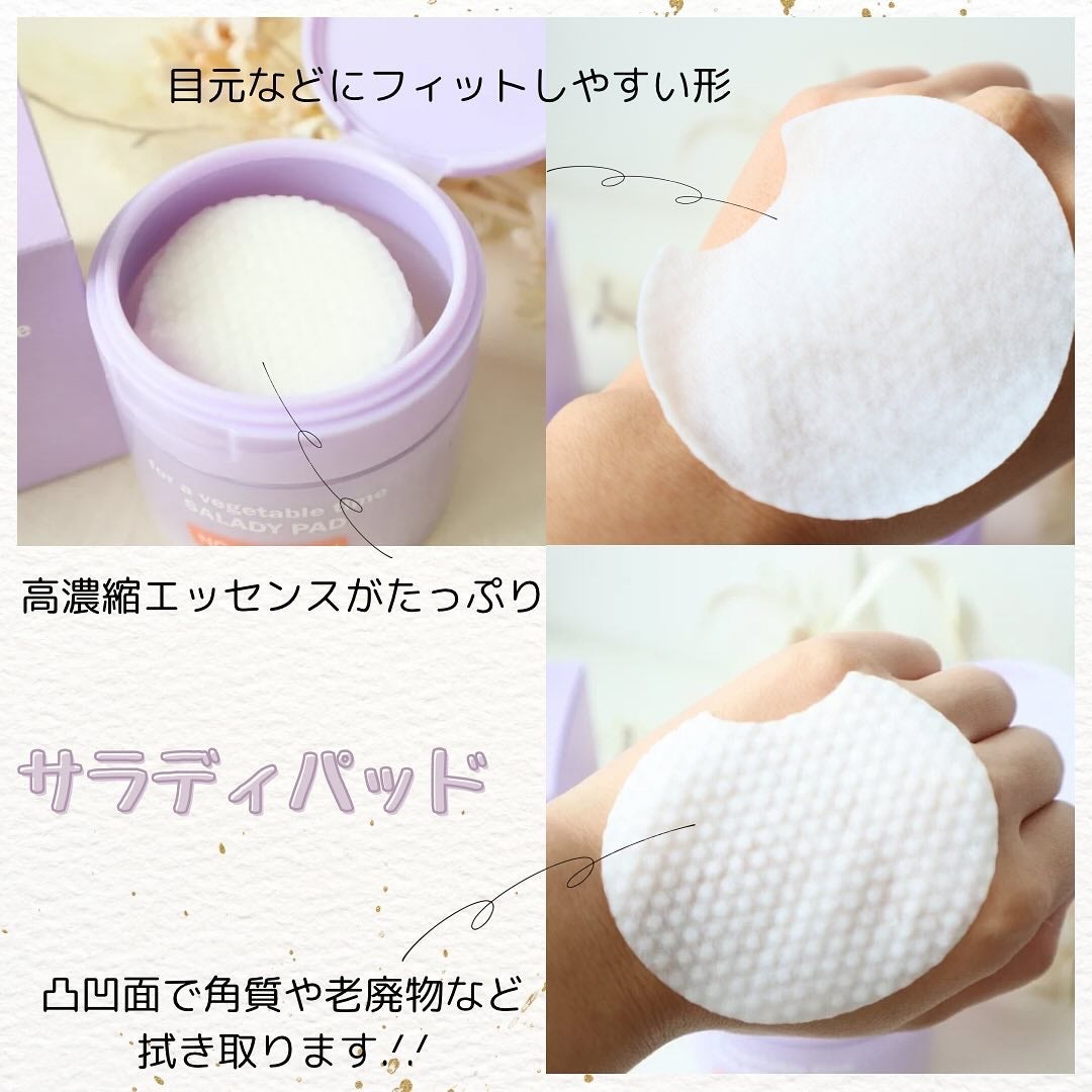 ポアーテンクリーム/DEWYCEL/化粧下地を使ったクチコミ(6枚目)