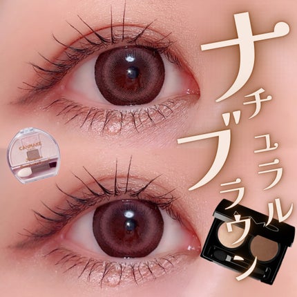ビオモイスチュアシャドー 37 メモリーズ / MiMC(エムアイ ビオモイスチュアシャドー 37 メモリーズ / MiMC(エムアイ