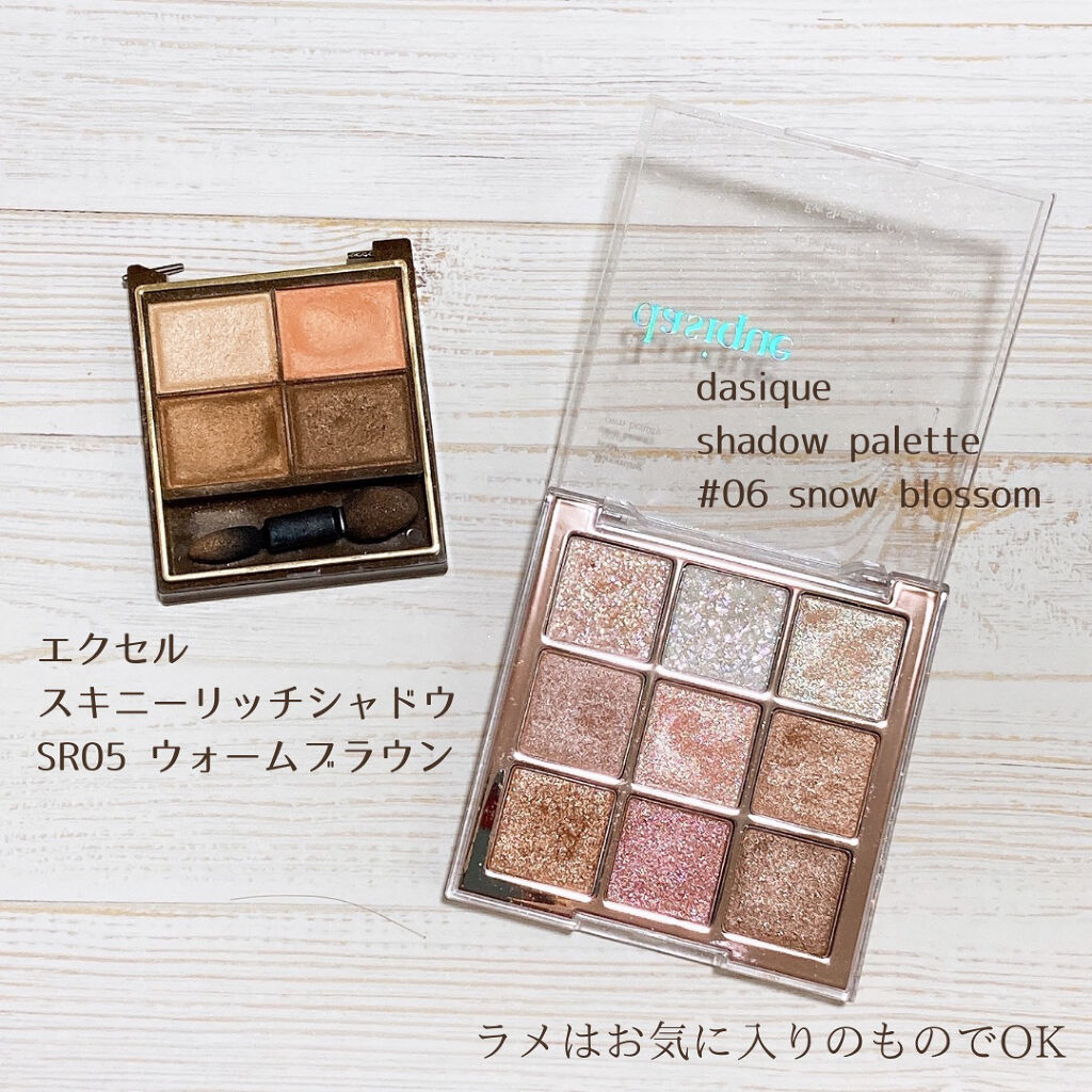 スキニーリッチシャドウ/excel/アイシャドウパレットを使ったクチコミ（2枚目）