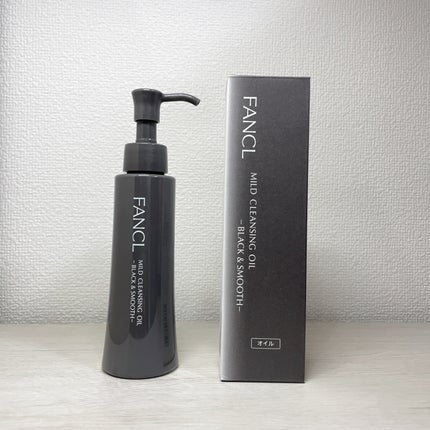 マイルドクレンジング オイル〈ブラック&スムース〉/ファンケル/オイルクレンジングを使ったクチコミ(6枚目)