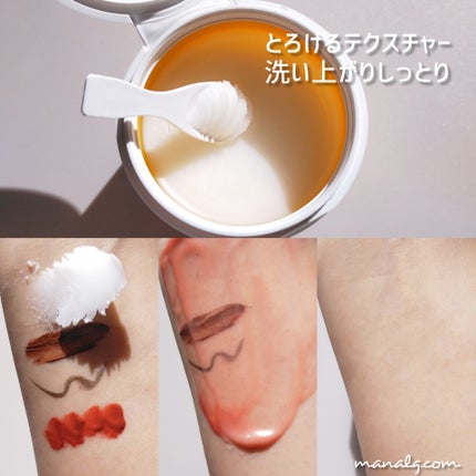 ãã¥ã¢ã¯ã¬ã³ãžã³ã°ããŒã /manyo/ã¯ã¬ã³ãžã³ã°ããŒã ã䜿ã£ãã¯ãã³ãïŒ2æç®ïŒ