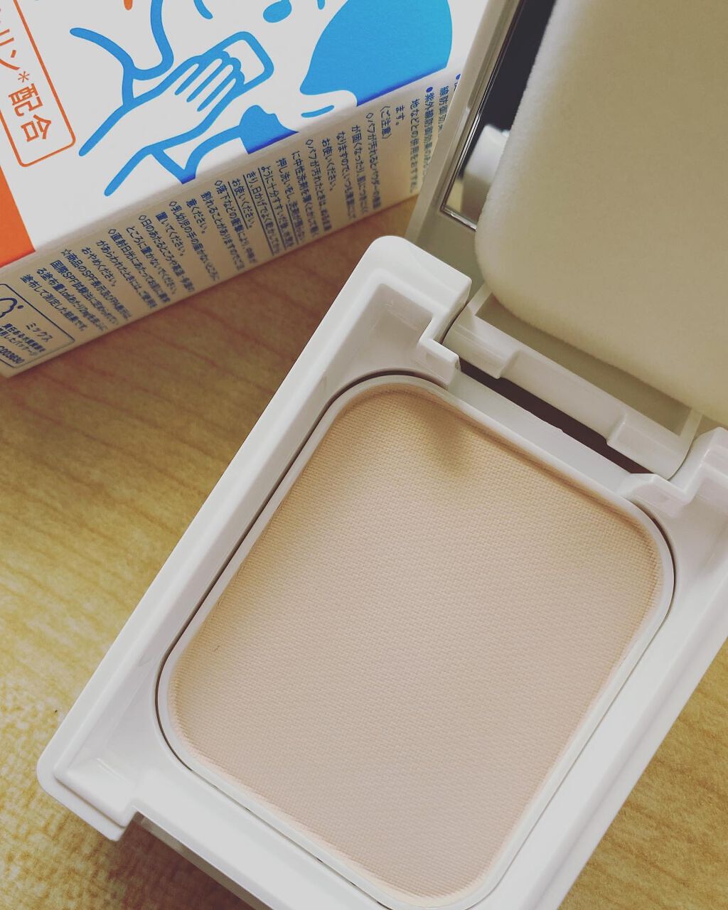 Carrie125 on LIPS 「アットコスメ当選品!!【イハダ薬用フェイスプロテクトパウダー】..」(2枚目)