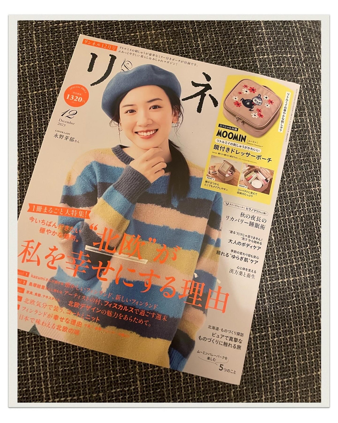 aoiponya on LIPS 「@be_activeorganicホリデーコフレ。ひと足先にい..」(5枚目)