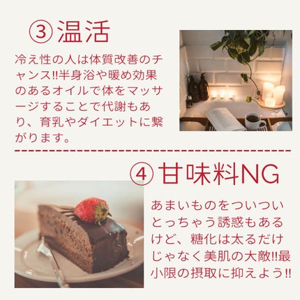 ã䜿ã£ãã¯ãã³ãïŒ3æç®ïŒ