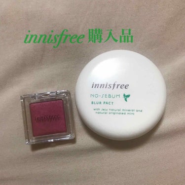 ノーセバム ミネラルパクト N/innisfree/プレストパウダーを使ったクチコミ（1枚目）