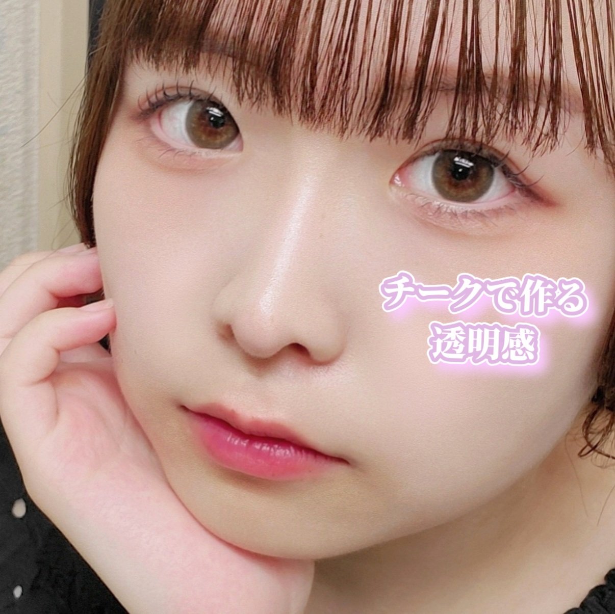 クリームチーク 16 アーモンドテラコッタ/キャンメイク/ジェル・クリームチークを使ったクチコミ（1枚目）