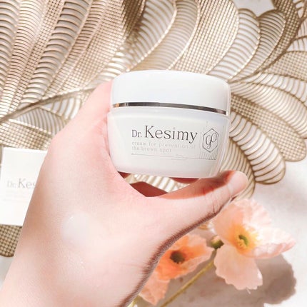 Dr.Kesimy G.O 薬用リンクルジェルSJ/Dr.Kesimy G.O/オールインワン化粧品を使ったクチコミ(8枚目)