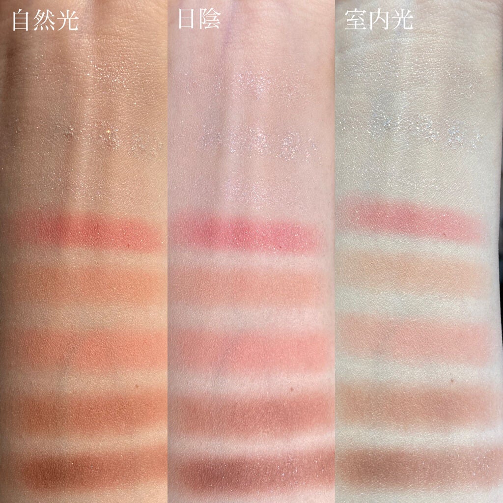 シャドウパレット/dasique/アイシャドウパレットを使ったクチコミ(2枚目)