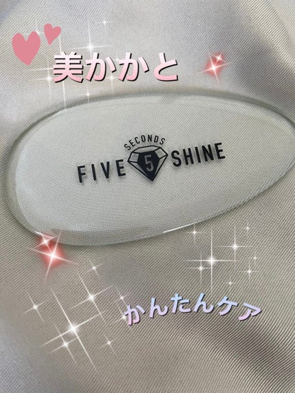 5セカンズシャインかかと角質削り/5セカンズシャイン/レッグ・フットケアを使ったクチコミ(1枚目)