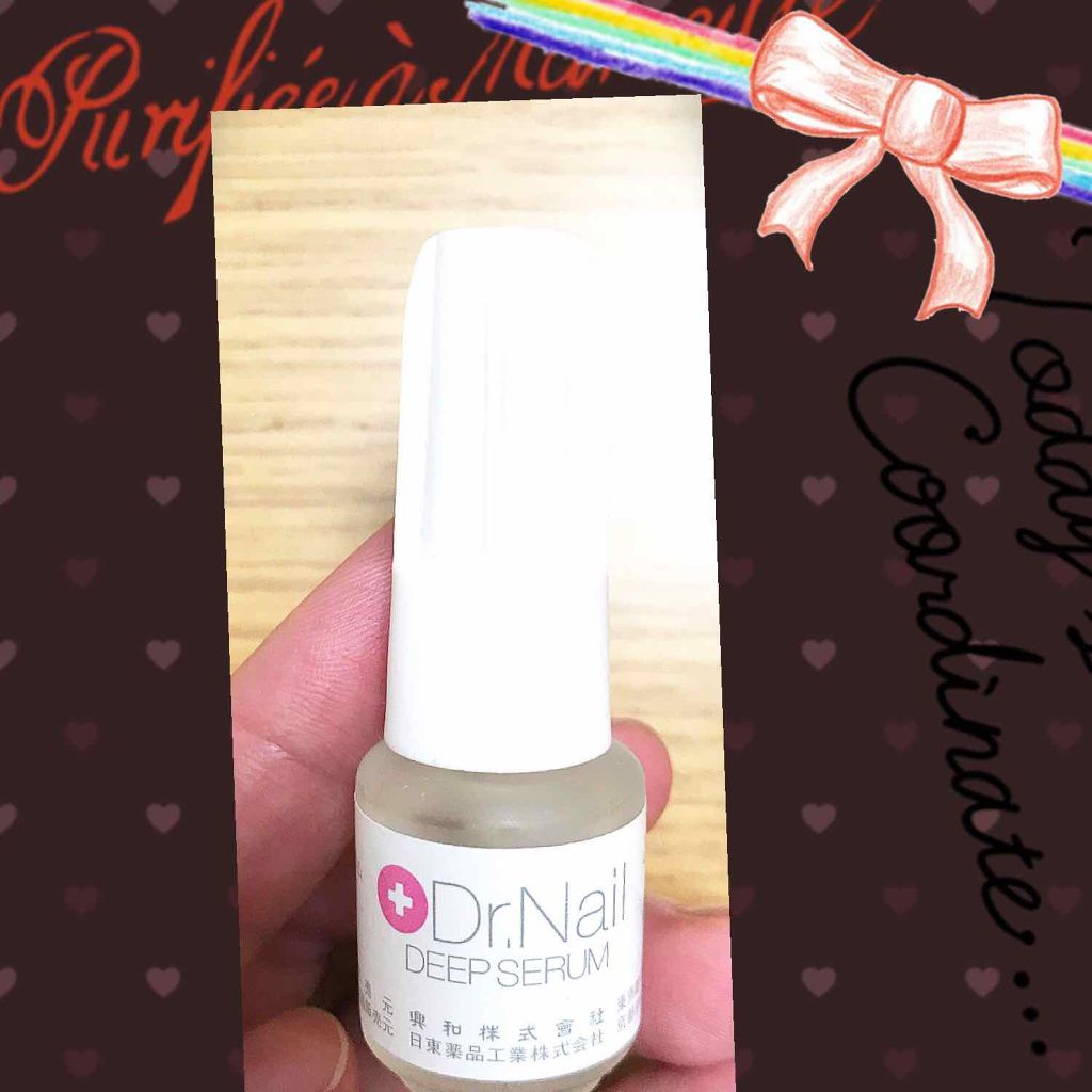 ディープセラム/Dr.Nail/ネイルオイル・トリートメントを使ったクチコミ(1枚目)