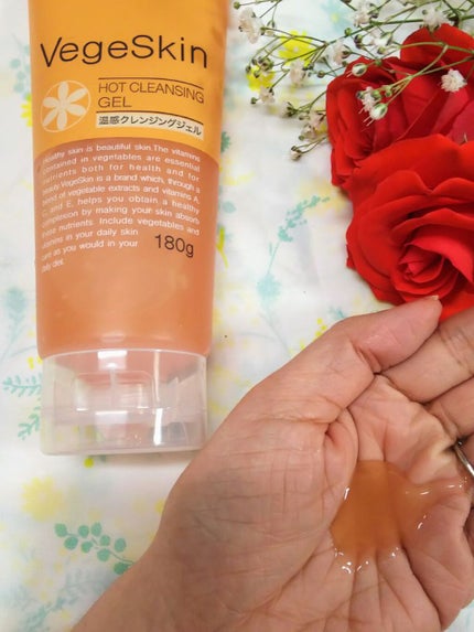 ホットクレンジングジェル/ベジスキン/クレンジングジェルを使ったクチコミ(2枚目)