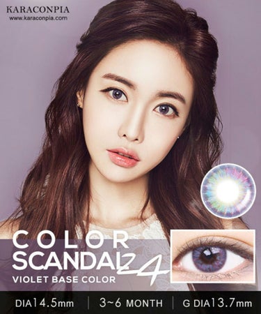 

COLOR SCANDAL 24 Violet ‹ カラースキャンダル 24 バイオレット ›

バイオレットベースの多彩な7つのカラーレンズ。鮮明でエキゾチックな瞳を演出します。
┈┈┈┈┈┈┈┈