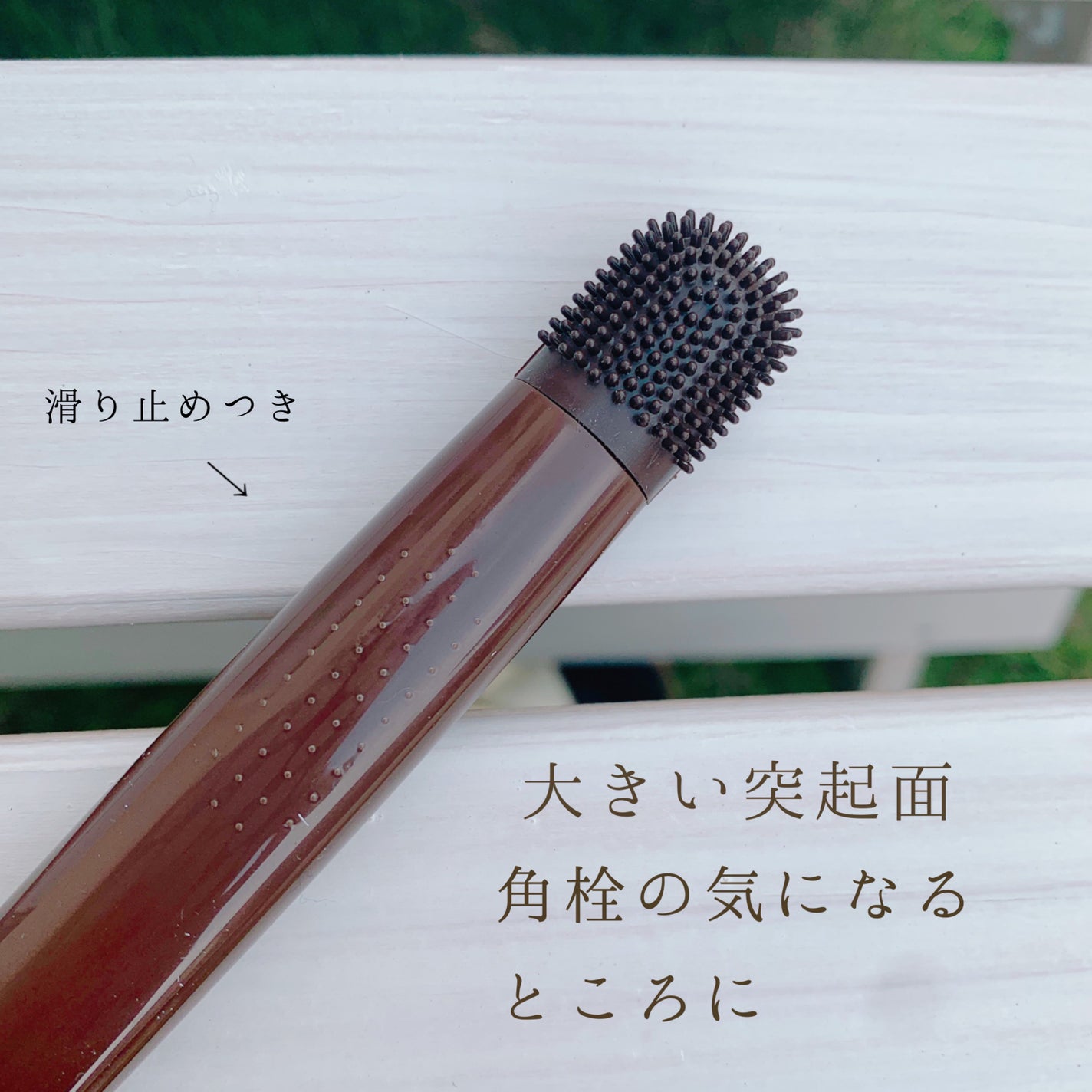 チョコブラ スペシャル毛穴ケアセット/Chocobra/スキンケアキットを使ったクチコミ(4枚目)