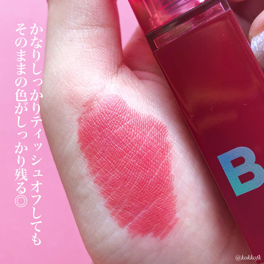 カラースプラッシュウォーターティント/B. by BANILA/リップティントを使ったクチコミ（2枚目）