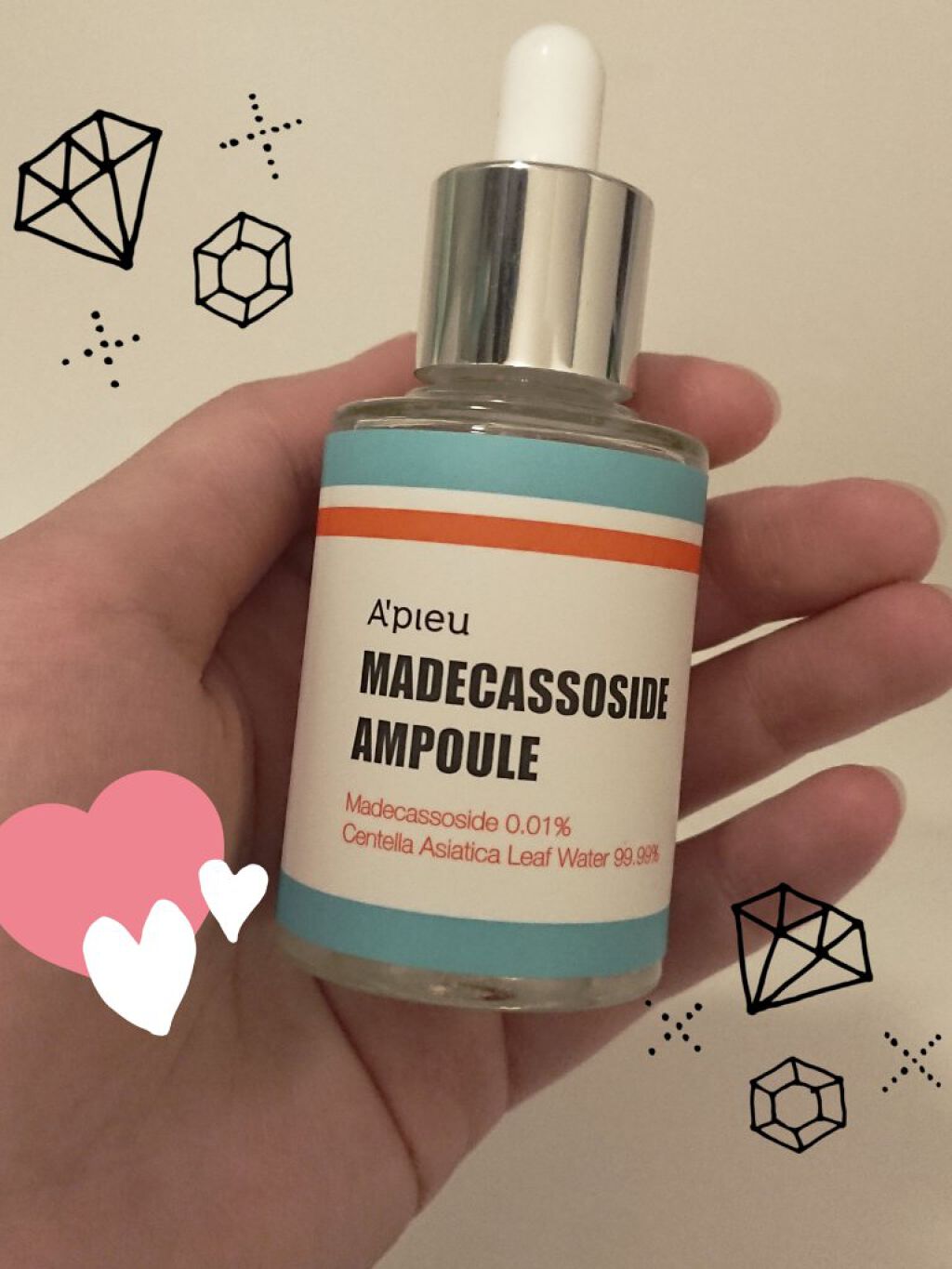 マデカソ 美容液/A’pieu/美容液を使ったクチコミ（1枚目）