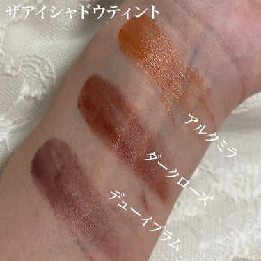 ザ アイシャドウ ティント 003T Dewy Plum/ADDICTION/ジェル・クリームアイシャドウを使ったクチコミ（2枚目）