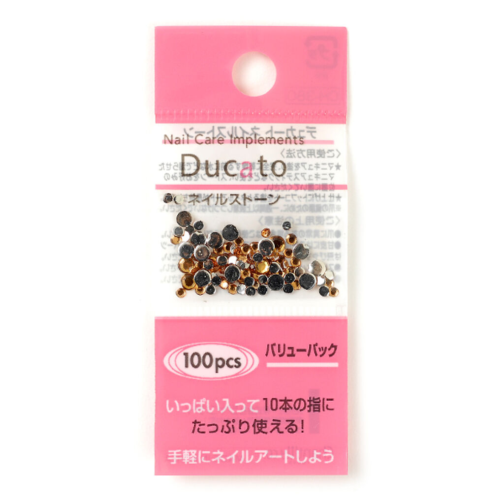 ネイルストーン オレンジ