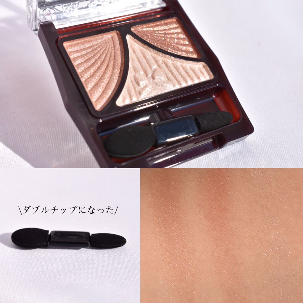 ジューシーピュアアイズ/キャンメイク/アイシャドウパレットを使ったクチコミ（2枚目）