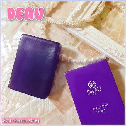 ピールソープブライト/DeAU(デアウ)/洗顔石鹸を使ったクチコミ(1枚目)
