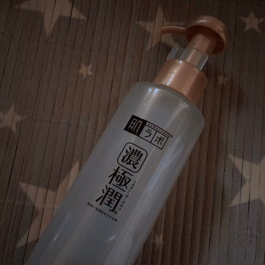 極潤 ヒアルロンジュレ 180ml（ポンプ）/肌ラボ/オールインワン化粧品を使ったクチコミ（3枚目）