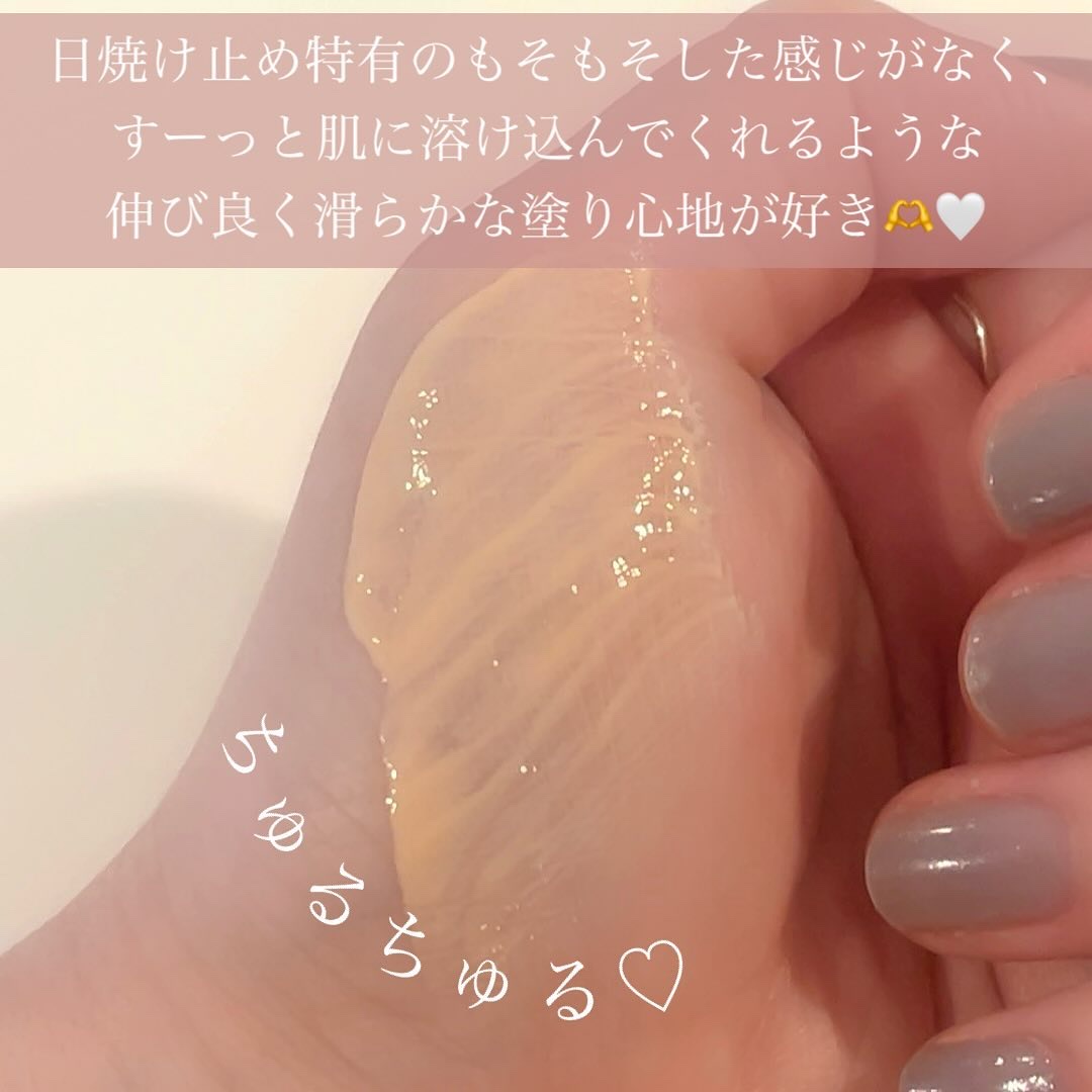 トーンアップUVエッセンス/PHOEBE BEAUTY UP/化粧下地を使ったクチコミ（3枚目）