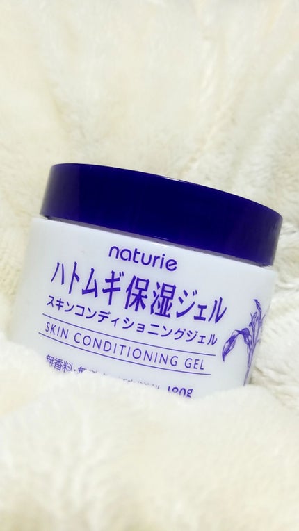 ハトムギ保湿ジェル(ナチュリエ スキンコンディショニングジェル)/ナチュリエ/美容液を使ったクチコミ(1枚目)