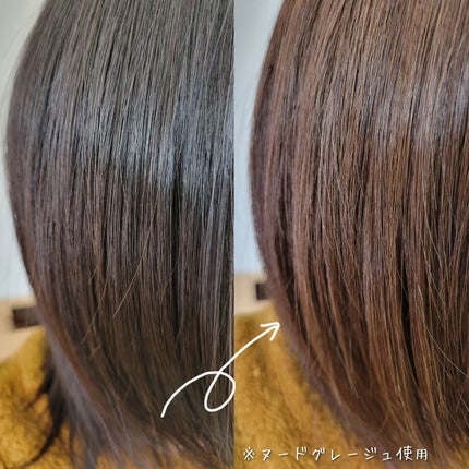 イルーセント ミルキーヘアカラー/サイオス/ヘアカラーを使ったクチコミ(4枚目)