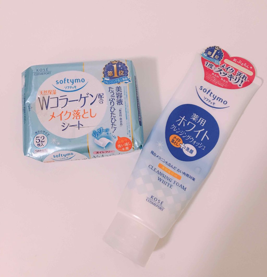 ソフティモ 薬用ホワイト クレンジングウォッシュ/ソフティモ/洗顔フォームを使ったクチコミ（1枚目）