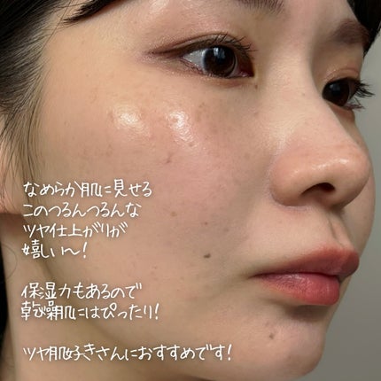 ダルバ ウォータフル トーンアップ サンクリーム(パープル)/ダルバ/日焼け止めクリームを使ったクチコミ(5枚目)