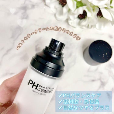 ミスト化粧水】 話題沸騰中のコスメ〜真似したいメイク方法の口コミが